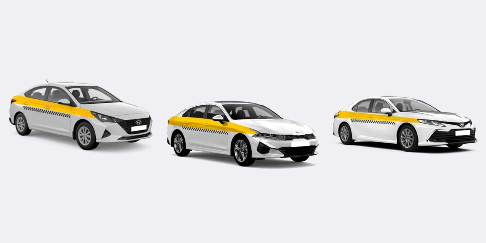 Hyundai Solaris, Kia K5 и Toyota Camry в оклейке такси