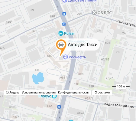 Ростов-на-Дону, ул. Вавилова, 67Б